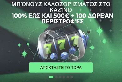 background image mob